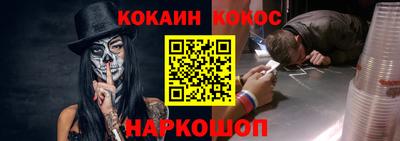 эйфоретик Мариинск