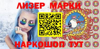 мет Малгобек