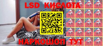 эйфоретик Мариинск