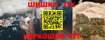 МДМА Малоярославец