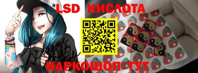 мет Малгобек