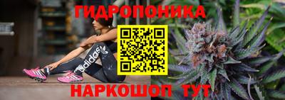 МДПВ Ликино-Дулёво
