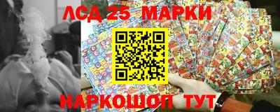 эйфоретик Мариинск