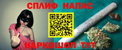 МДПВ Ликино-Дулёво