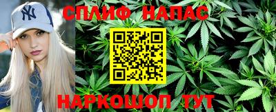 первитин Ливны