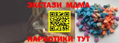 первитин Ливны