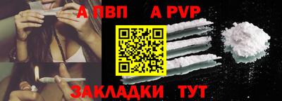 МДМА Малоярославец