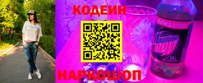 МДМА Малоярославец
