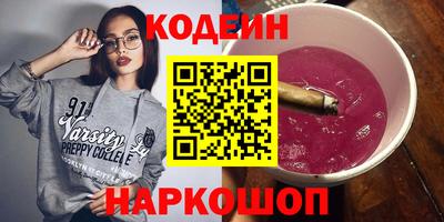 мет Малгобек