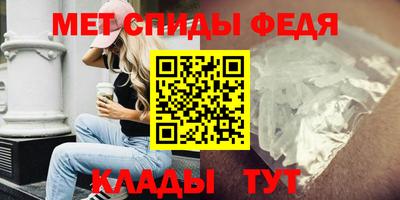 мет Малгобек
