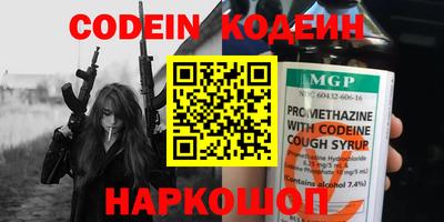 МДМА Малоярославец