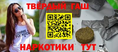 МДМА Малоярославец
