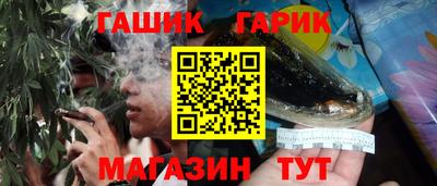 первитин Ливны