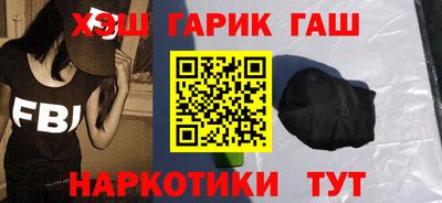 эйфоретик Мариинск