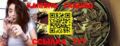 эйфоретик Мариинск