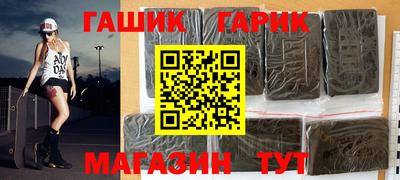 МДМА Малоярославец