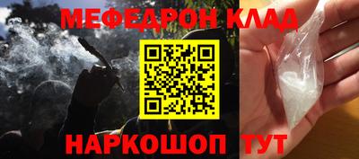 эйфоретик Мариинск
