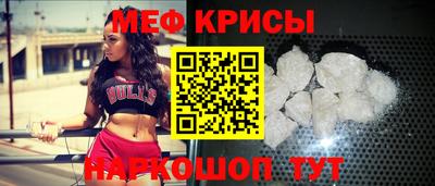 МДМА Малоярославец