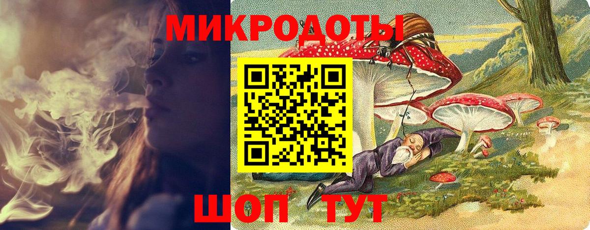 Галлюциногенные грибы прущие грибы  Вход с VPN  Иваново  Псилоцибиновые грибы Psilocybine cubensis 